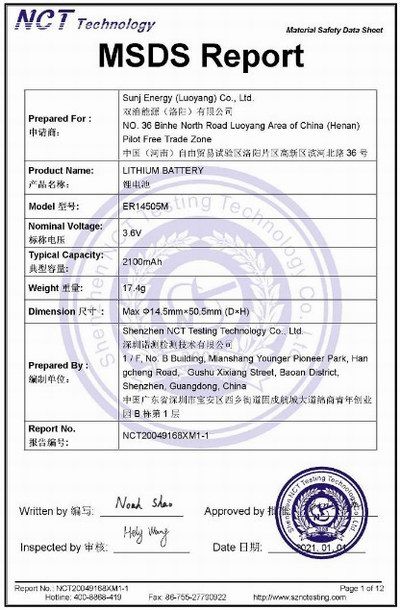 MSDS ER14505M